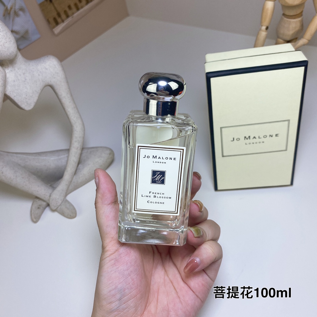 Jo Malone perfume